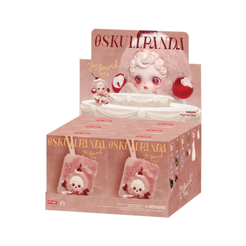 UK】POP MART SKULLPANDA You Found Me！Series Plush Mini Bag 1PC