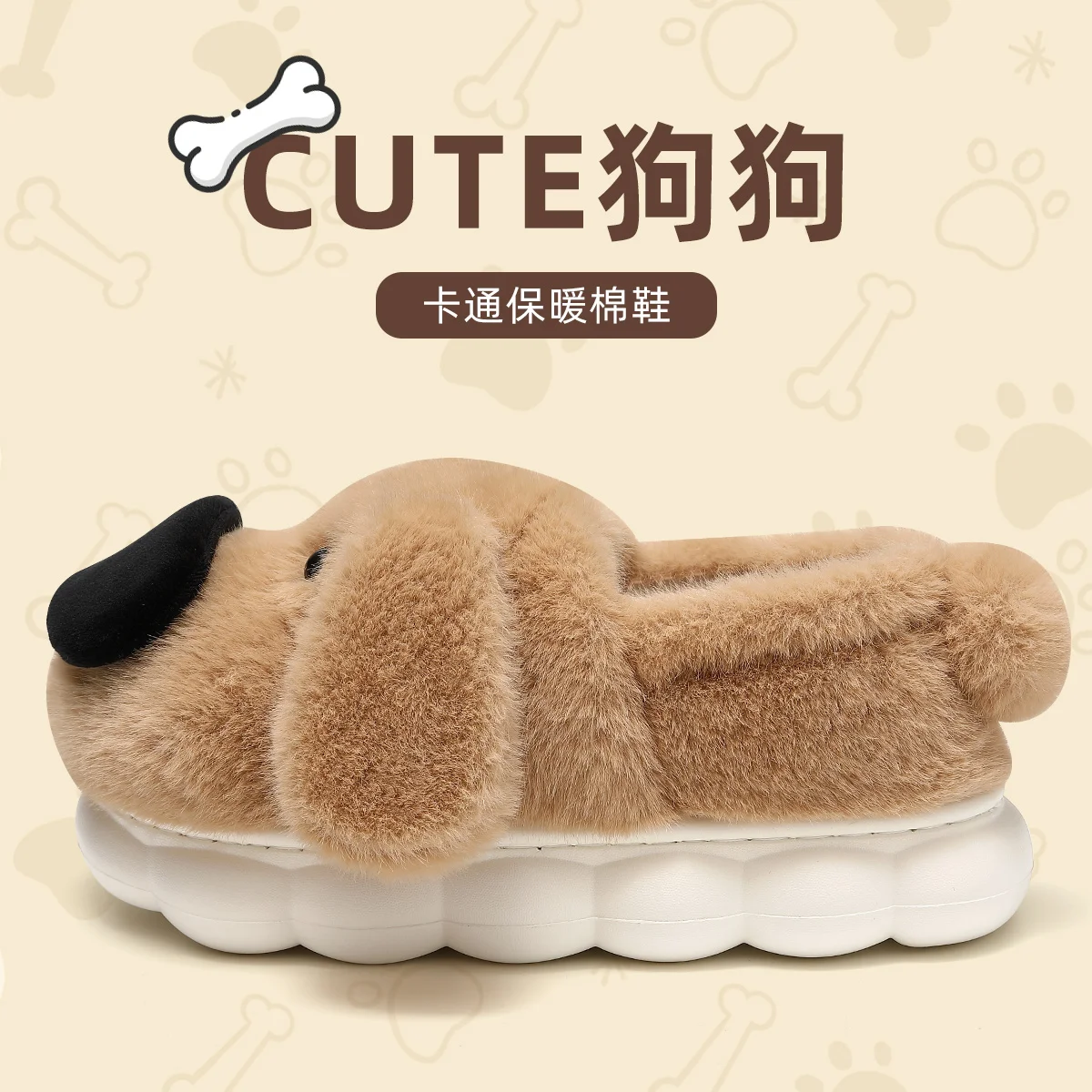 Popular Cartoon Dog Plush Slippers For Womens Cartoon Cute 3D Design indoor Home Unisex Slippers Winter QYCKABY Official-Website 6