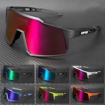 4 lenti uomo donna occhiali da ciclismo polarizzati sport MTB occhiali da bici da strada UV400 occhiali da bicicletta pesca corsa occhiali da sole da guida