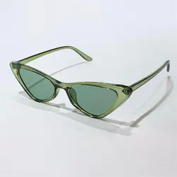 Retro Cat Eye Sunglasses for Women with UV400 Protection (Olive Green)