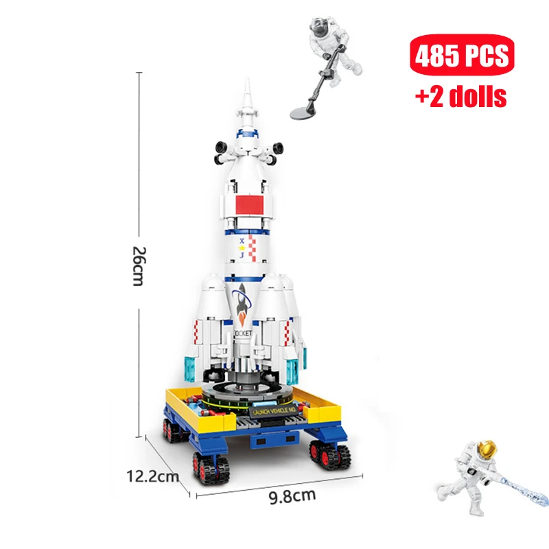 485PCS NO BOX