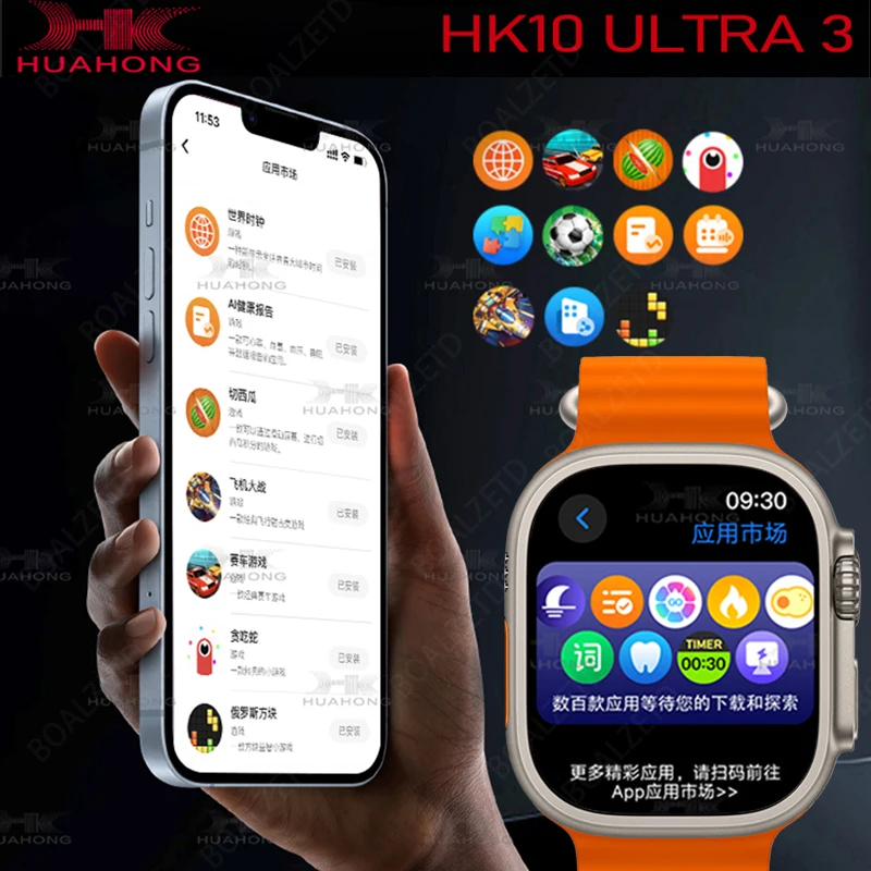 Original official HK9 Ultra2 Max Watch Men AMOLED Screen ChatGPT BT Call 2GB ROM Sports Watches GPS HK9 Pro Max Smartwatch Men 3