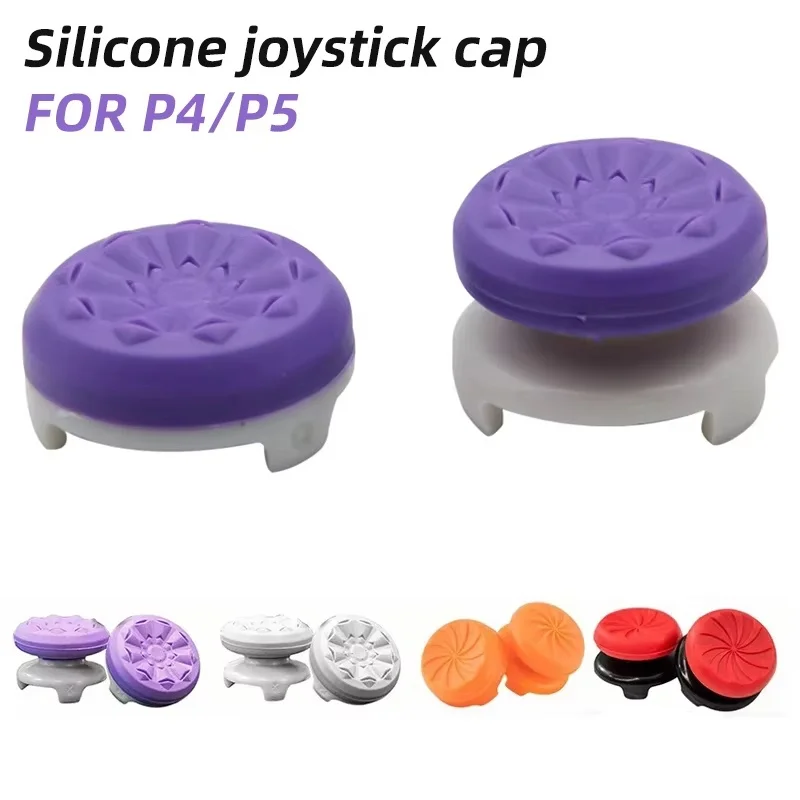 Enhanced Anti-Slip Rubber Thumb Grip Covers