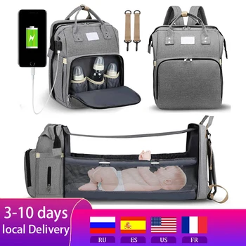 Baby Diaper Bag Nappy Stroller Bags For Baby Maternity Bag Backpacks Crib Newborn Mommy Bag Changing Table Baby Bags For Mom 1