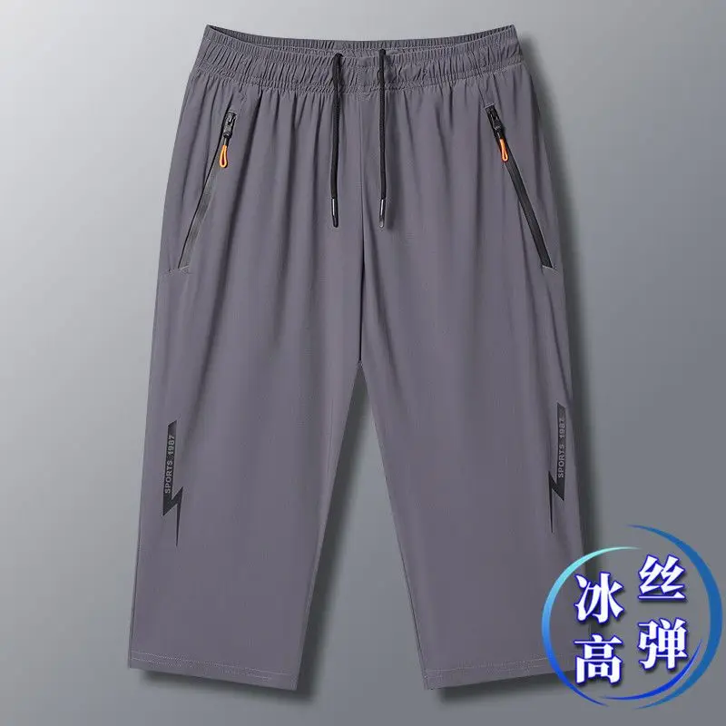 2023 Summer New Fashion Casual Calf Length Pants Man Elastic Waist Zipper Pockets Mid-length Quick Drying Motion Straight Trouse