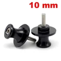 Black-10mm