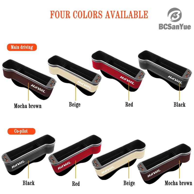 Haval h2 h6   LED īƮ  ʷ ų, USB   ڵ ܼ, Ʈ ƴ  