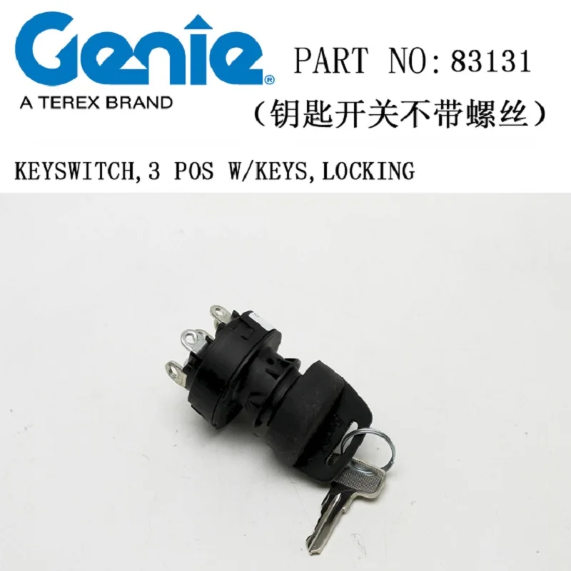 Genie Spare Parts Key Swith 83131 Ignition switch 83131 Genie GS-1930 GS-2632 S60 S80 ignition start switch