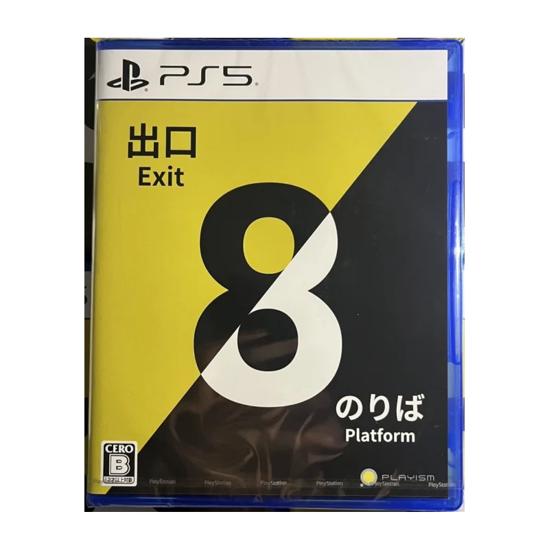 PS5 New Game CD Exit 8 Playstation 5 Game Discs Playstation5