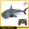 Rc Whale Shark Toy Robots Remote Control Animals Marine Life Tub Pool Electric Fish Children Bath Toys for Kids Boys Submarine 1