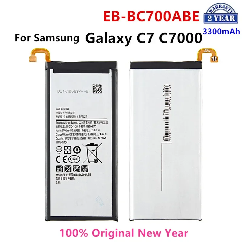 

Оригинальный аккумулятор 100% мАч для Samsung Galaxy C7 C7000 C7010 C7018 C7 Pro