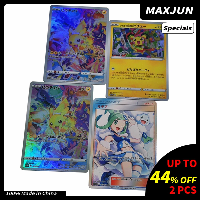 新作入荷!!】 嫌パン フルセット ACGカード ACGセクシーカード asakusa