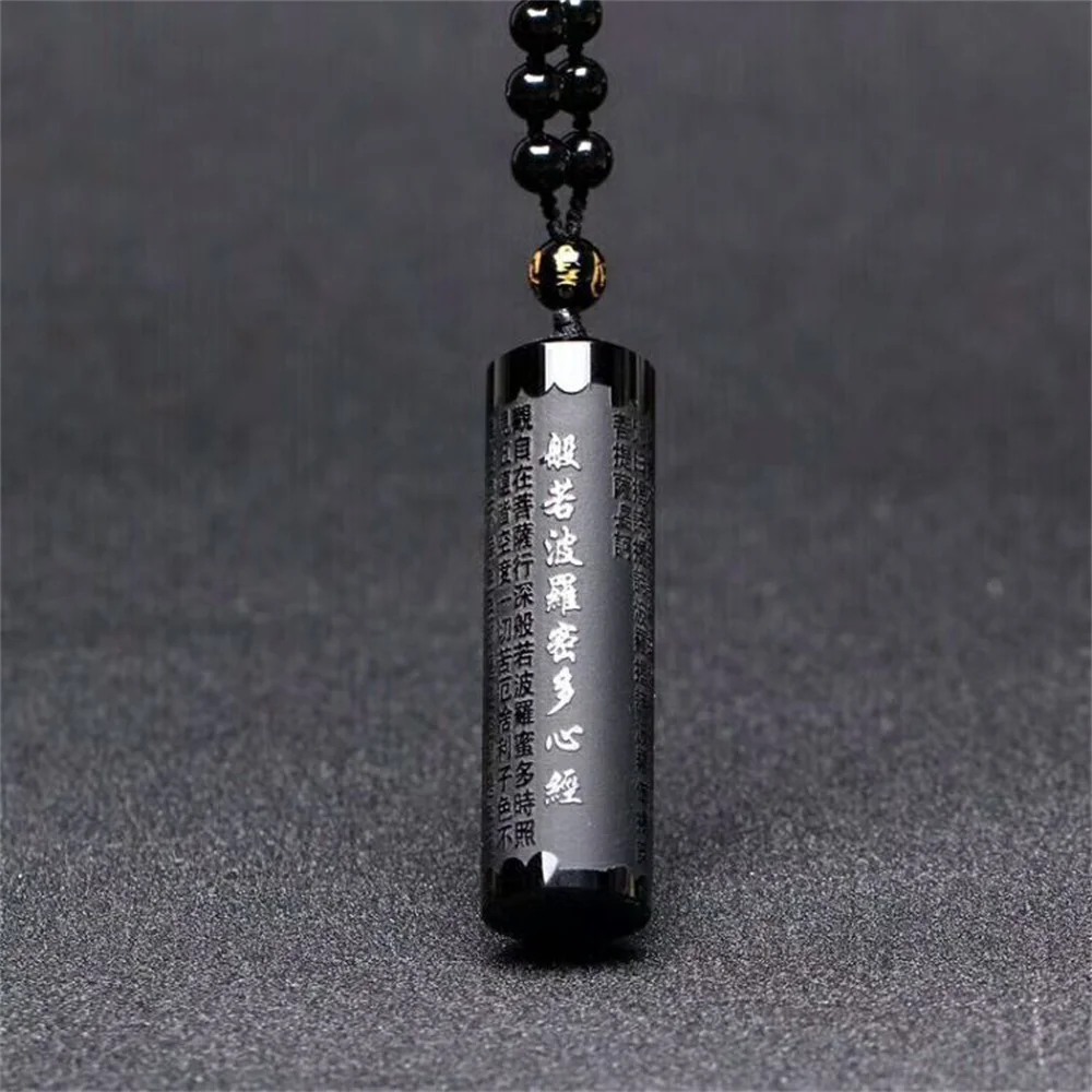 Pendant Necklace Natural Black Obsidian Carved Buddhism Words Strip Heart Sutra Lucky Pendant Black Beads Necklace