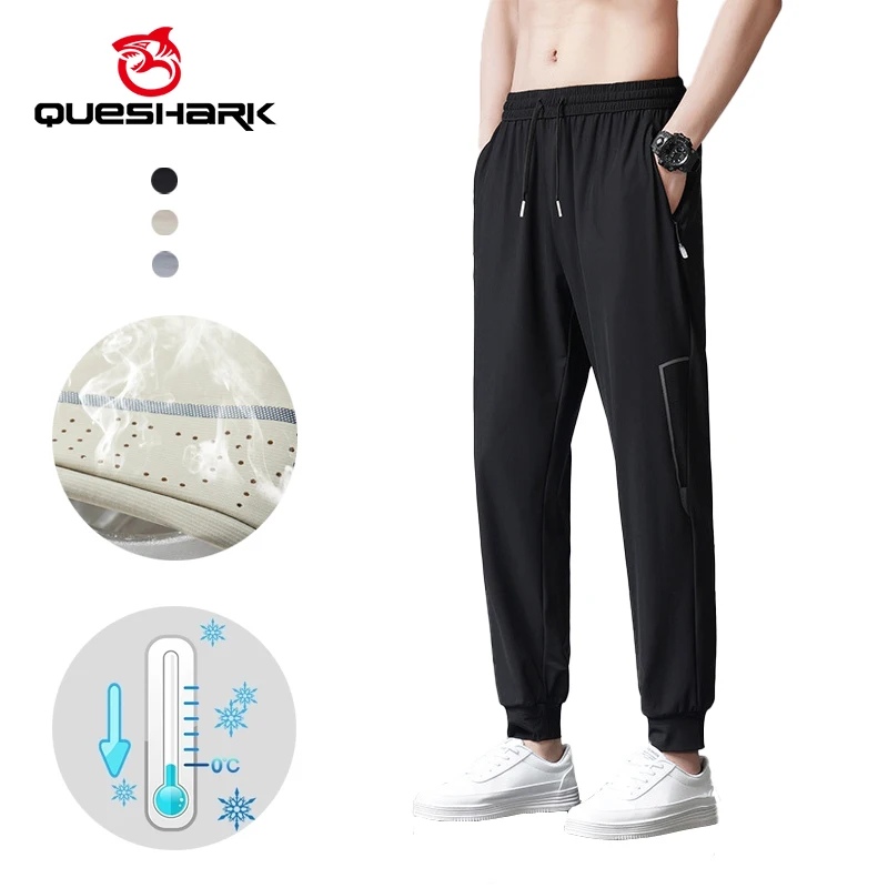 (M-7XL)Queshark Men Ice Silk Quick Dry Reflective Cycling Pants Zipper Pockets Breathable Riding MTB Road Bike Bicycle Trousers