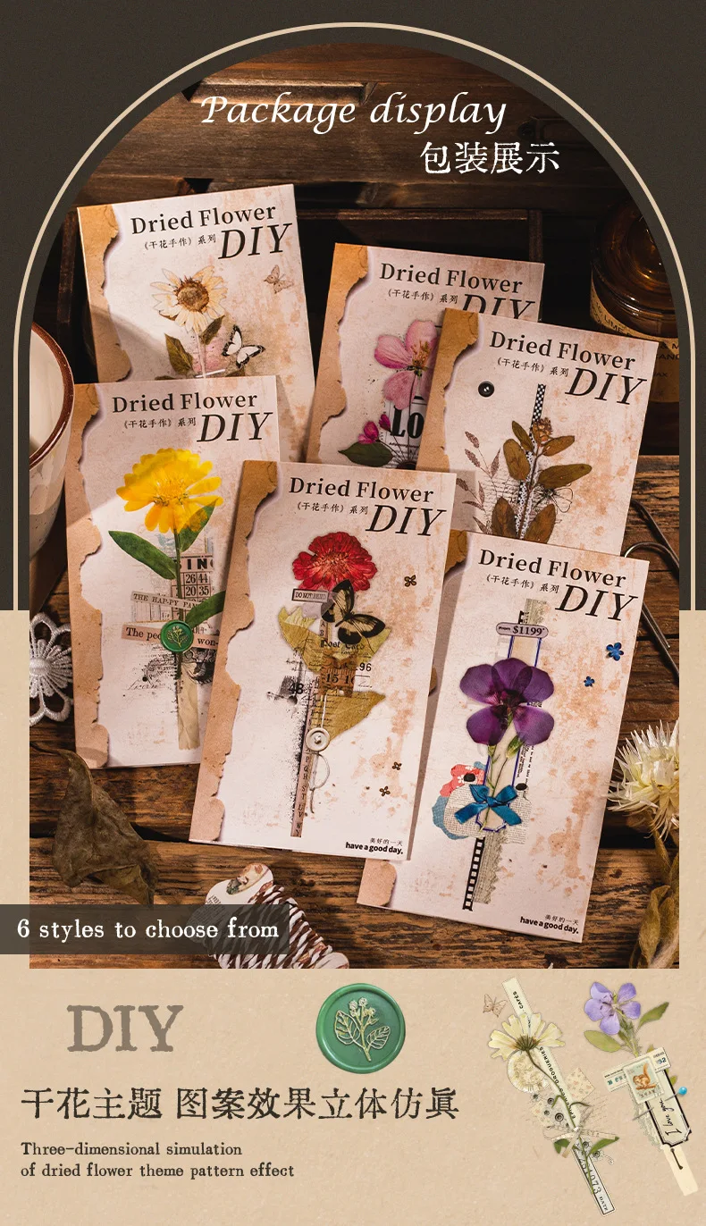20 teile/los Memo Pads Material Papier getrocknete Blumen handgemachte Junk Journal Scrap booking Karten Retro Hintergrund Dekoration Papier – Detail 3
