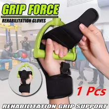  1Pc Auxiliary Fixed Gloves Rehabilitation Training Tool Hand Fist Finger Gloves For Stroke Hemiplegia Patient 