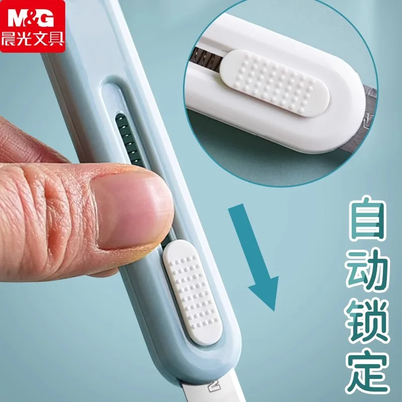 M&G Colorful Art Knife Pocket Knife Art Utility Student DIY Tools Carving Paper Cutter School Supplies