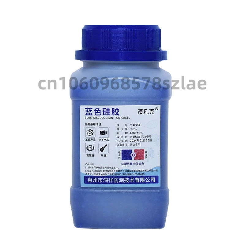 1box Waterproof Packaging Reusable Silica Gel Beads Moisture Absorber Electronic Product Desiccant Moisture Absorber Dehumidifie 4
