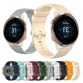 Cinturino Smart Watch per Garmin Venu SQ 2s 3s 2 Plus/Forerunner 255s 265s 255 55 245 645 Vivoactive 3 4 4s 5 cinturino in Silicone