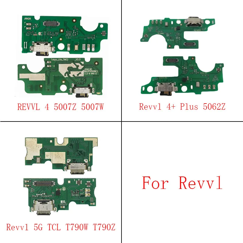 Фонарь док-станции для TCL Revvl 4 + Plus 5062Z/фонарь T790H T790W T790Z/4 5007Z 5007W