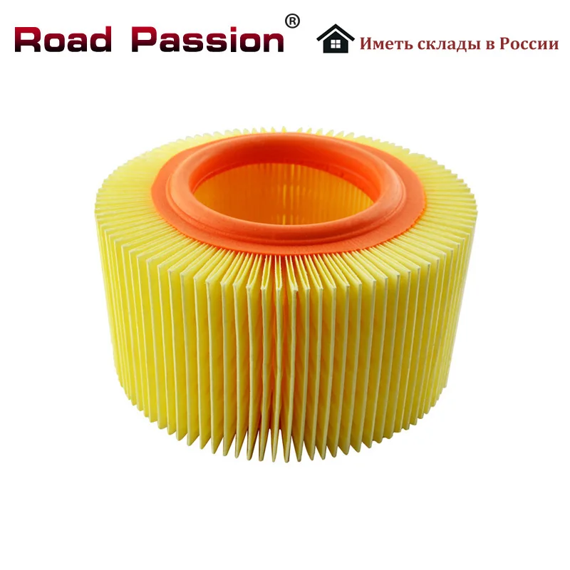 

Фотофильтр для Мотоцикла BMW R1150GS R1150RT R1100GS R1100R R1150R R850R R1100RS R1100RT R1100SA R1150RS