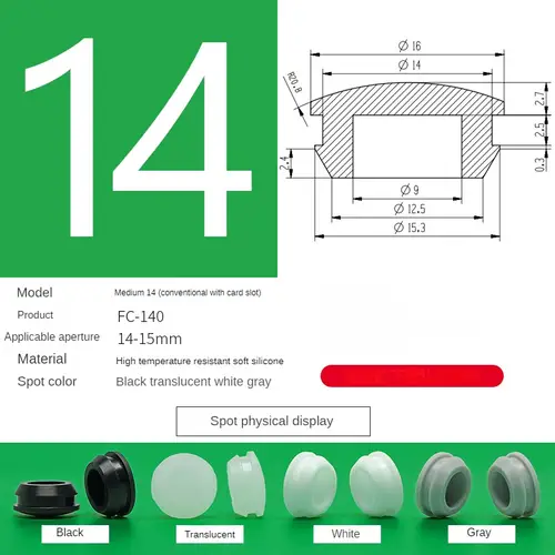 Silicone Plug Rubber Stopper T-plug Black Soft Match High Elasticity Cap Cover White Seismic Eyelet Muffling Thermostability - Image 9