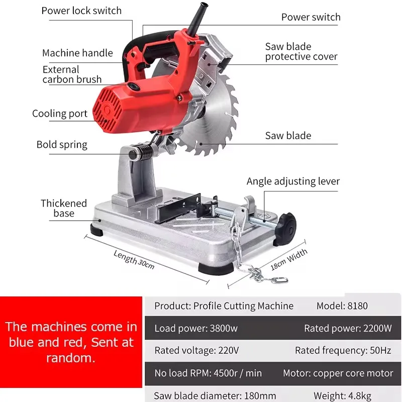 Mini Profile Cutting Machine 0-45 Degrees Table Cutter Mini Electric Saw Table Saw for Cutting Metal Wood Plastic 2