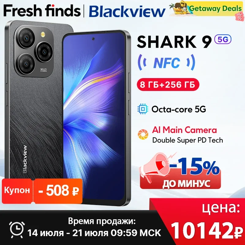 Blackview Shark 9 8G/256新品-5G Amazon.com: Blackview Shark 9 5G Phones Unlocked, Octa-Core