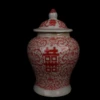 Imitation Ancient Porcelain Ornament of General's Pot with the Red Joy Character in Glaze 1