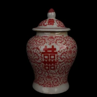 Imitation Ancient Porcelain Ornament of General's Pot with the Red Joy Character in Glaze 1