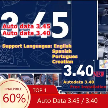 2025 Hot Autodata 3.45 3.40 Auto Car Repair Diagnosis Software Diagrammi di cablaggio Dati Strumento diagnostico per apparecchiature di riparazione automobilistica