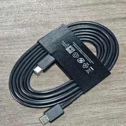 25W Super Fast Charge Adapter with 1.8m Type C Cable - Black - Cable Only