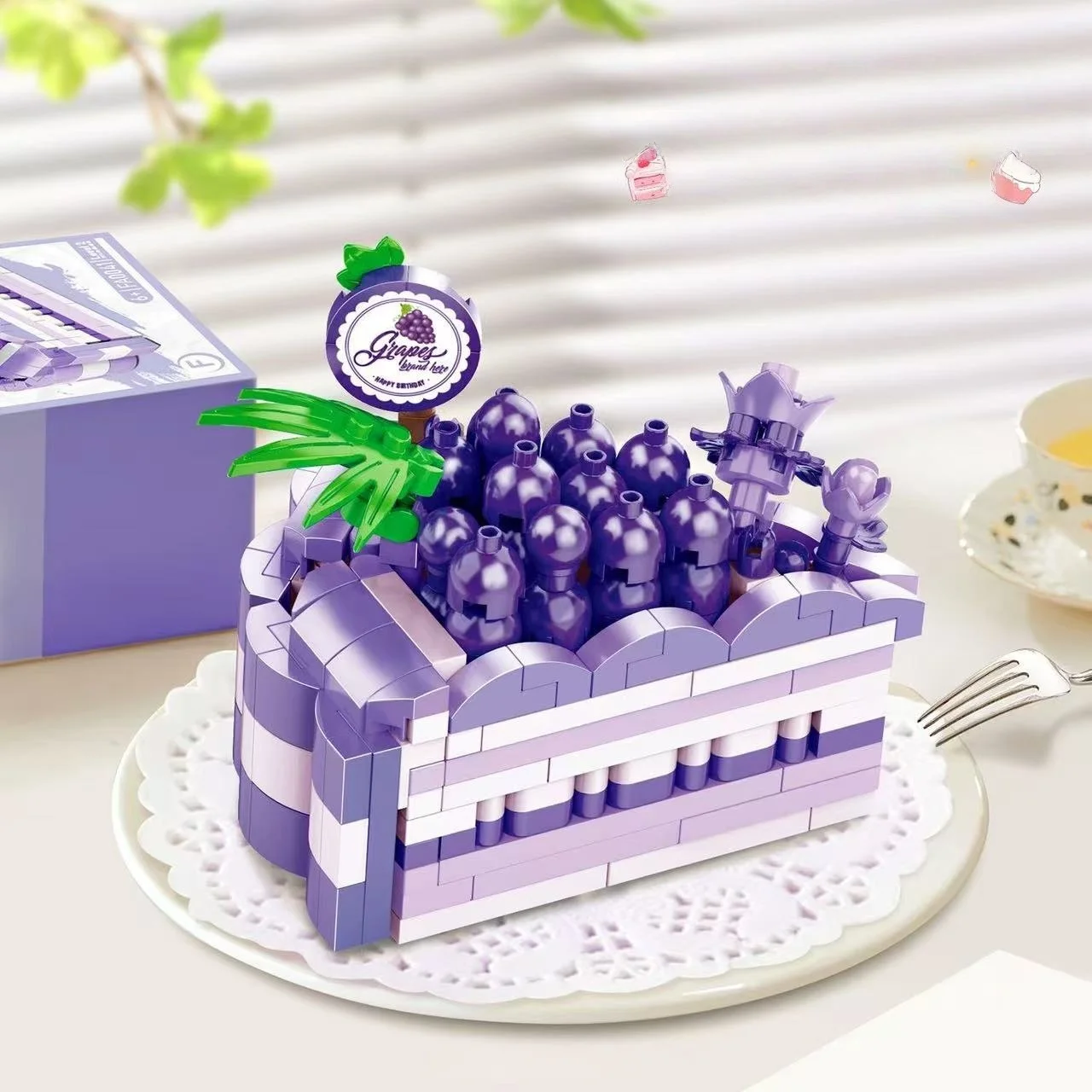 창의적인 DIY 생일 케이크 빌딩 블록 미니 조립 브릭 교육용 장난감, 남아 여아 어린이용, 생일 파티 선물