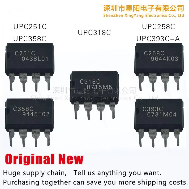 

New original UPC258C UPC251C UPC358C UPC318C UPC393C - A spot
