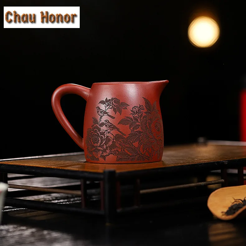 240ml Handmade Peony Flower Purple Clay Tea Pitcher Pour Tea Cha Hai Dispenser Household Justice Cup Fair Mug Cafes Accessories