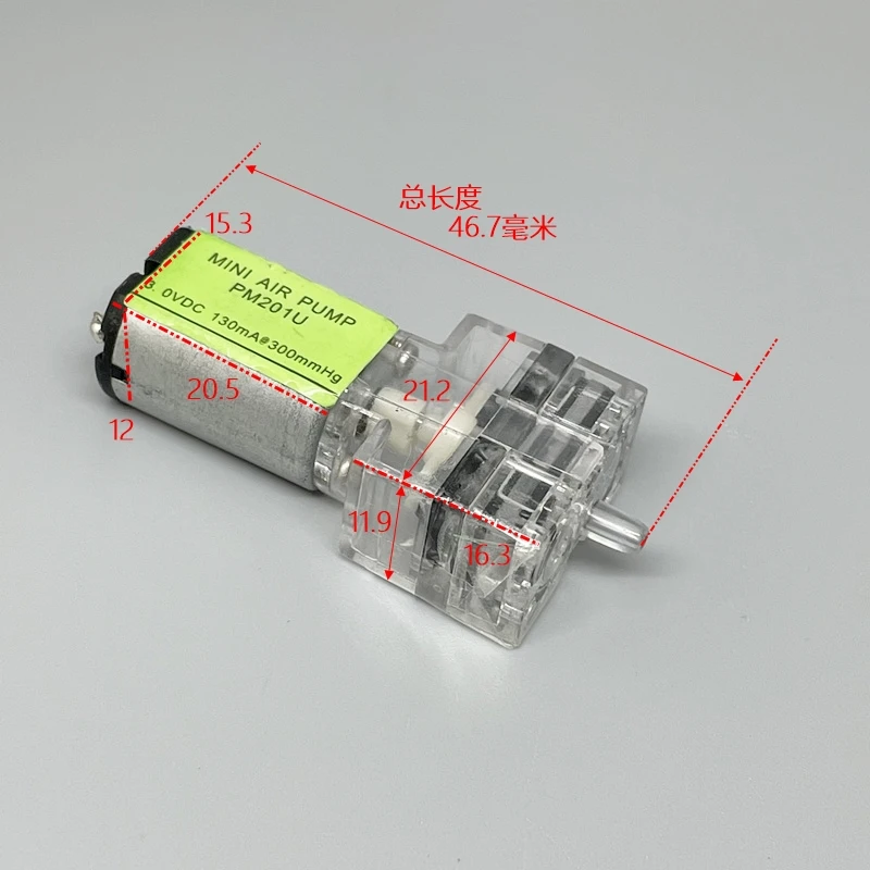 

DC 3V Mini 030 Motor Air Pump Electric Transparent Pressure Pump for Fish Oxygen Pump Tank Aquarium Sphygmomanometer