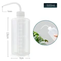 500ml