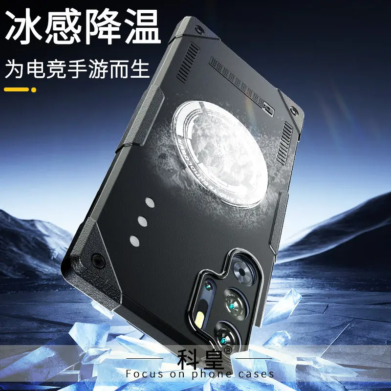 Magnetic Shockproof Case with Built-In Metal Heat Sink and Bumper Protection