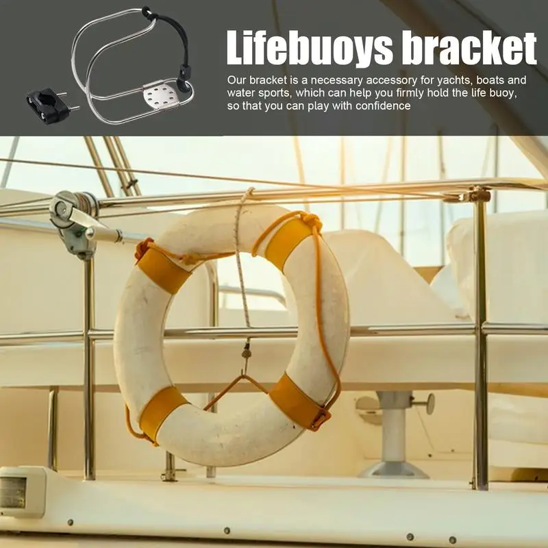 Life Ring Bracket Adjustable Stainless Steel Life Buoy Bracket Wear-Resistant Buoy Mount Multipurpose Holder
