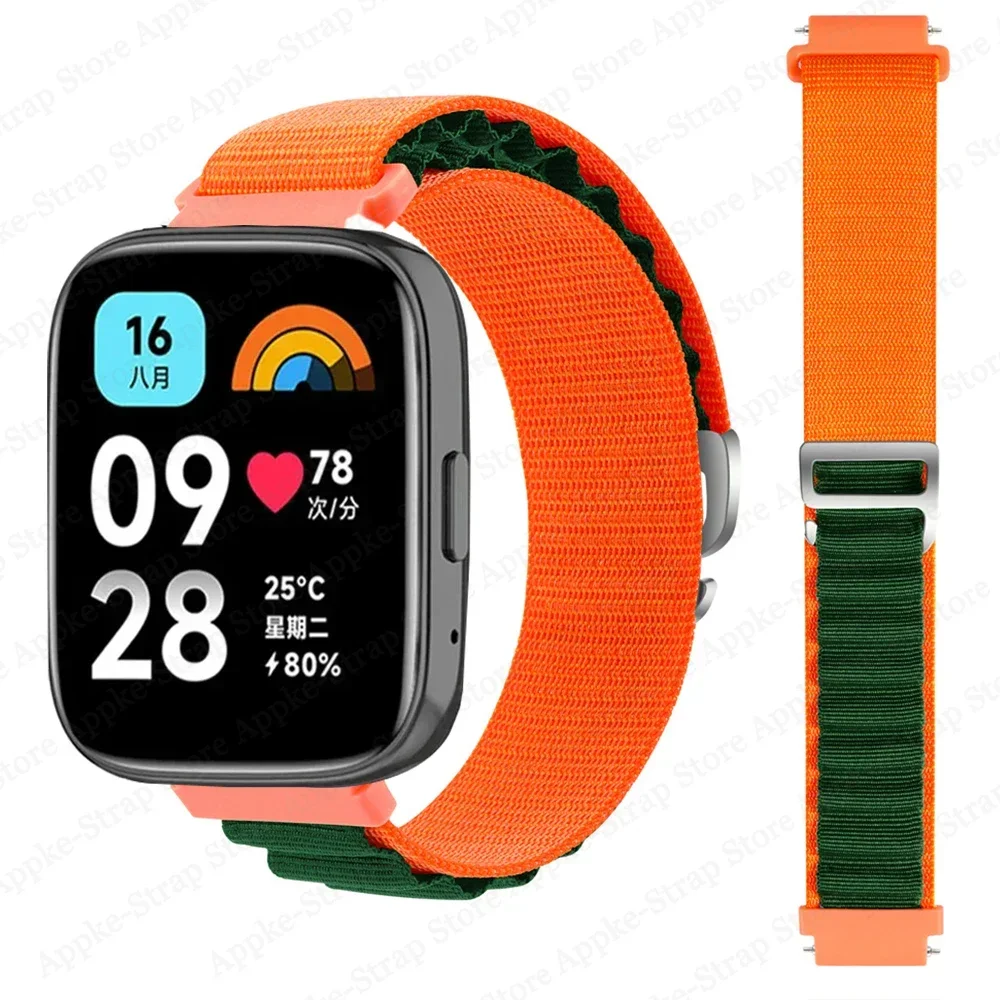 Nylon Alpine Loop Sports Strap Wristband Bracelet Accessories