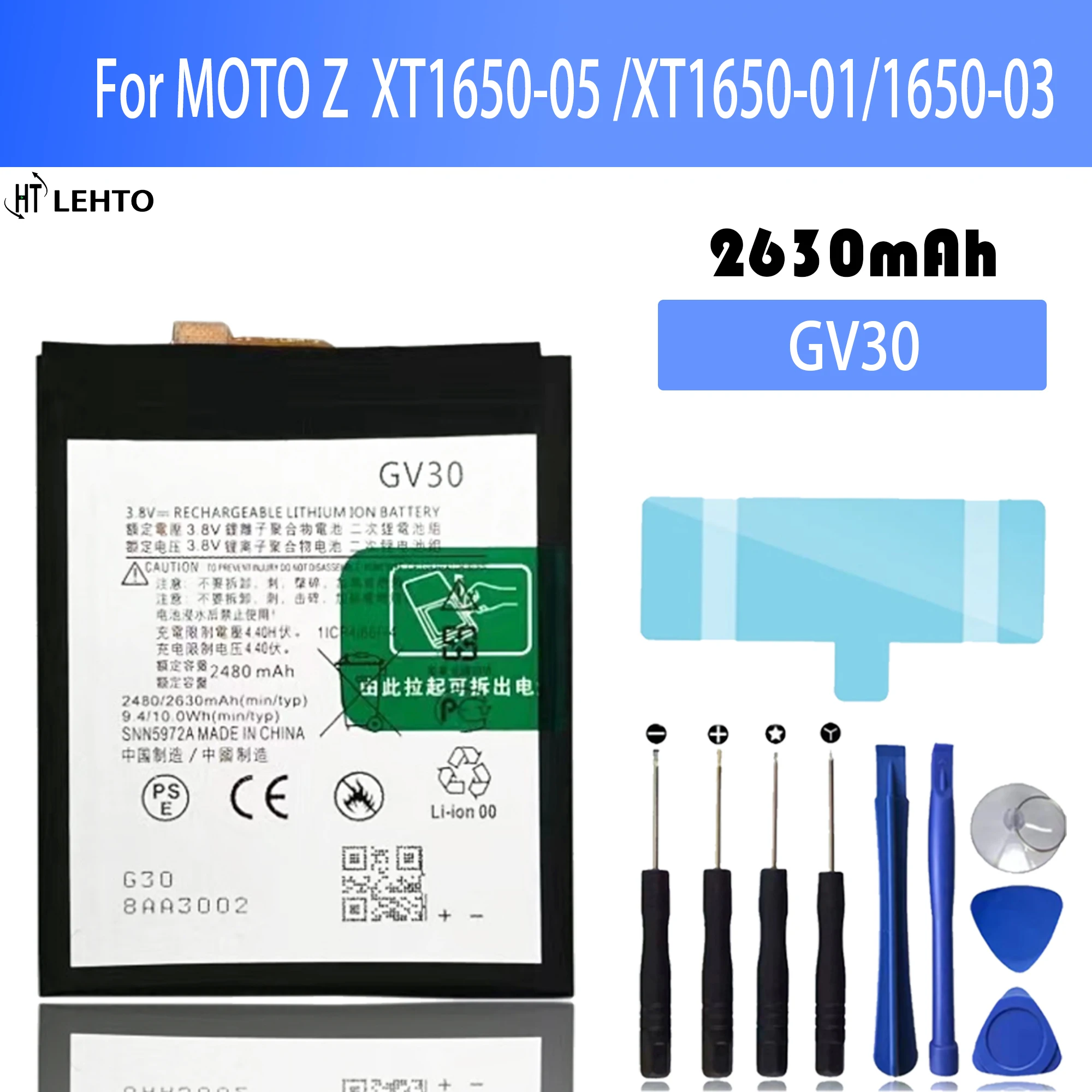 

GV30 Battery For Motorola Moto Z / XT1650-01 / XT1650-03 XT1650-05 Original Capacity Mobile Phone Batteries Bateria