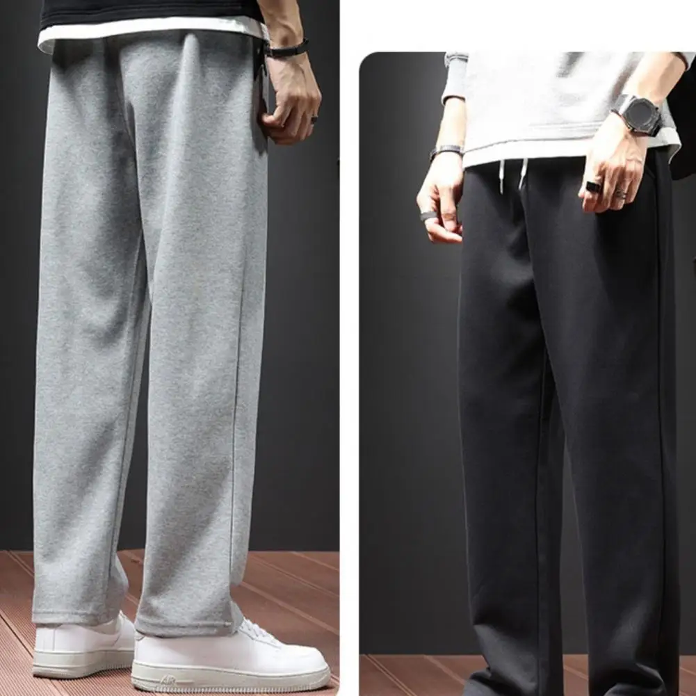 

Straight Track Trousers Men's Autumn Casual Jogger Pants Loose Wide Leg Sweatpants with Drawstring Elastic Waist for Fashionable