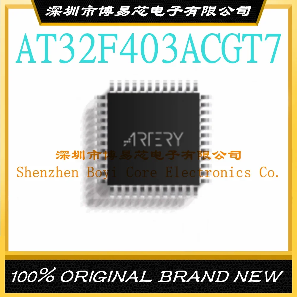 AT32F403ACGT7 Package LQFP-48 Frequency (MHz): 240, FLASH (KB): 1024, SRAM (KB): 224, CPU: ARM? Cortex?-M4, 2.6~3.6V mk64fn1m0vll12 mcu 32bit k64 arm cortex m4 risc 1024kb flash 2 5v 3 3v 100pin lqfp tray
