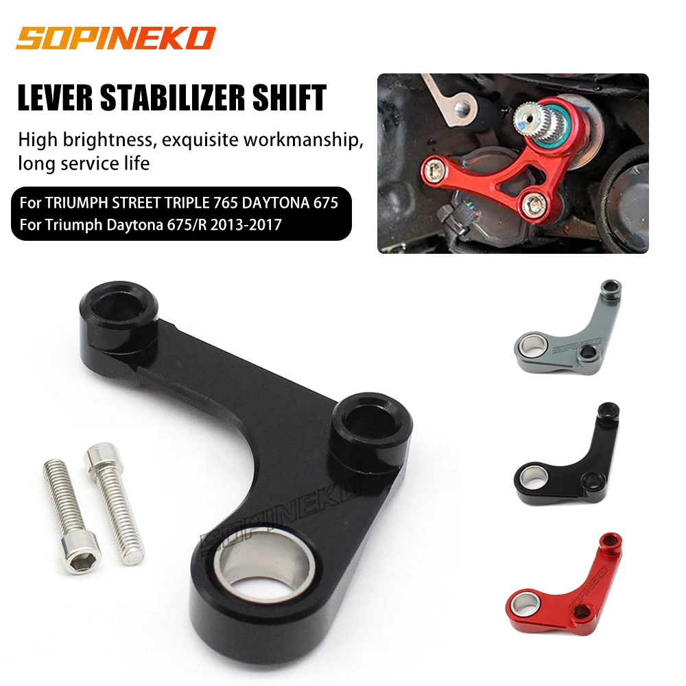 

For Triumph Daytona 675 R 675R 2013-2017 For Street Triple 765 Motorcycle Gear Shifting Lever Stabilizer Shift Support Aluminum