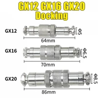 5pcs GX12 GX16 GX20 2 3 4 5 6 7 8 9 10 12 14 15 Pin Docking Aviation Plug Socket Circular Connector 2