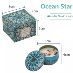 Vintage Floral Scented Soy Wax Candle Jars - Perfect for Weddings, Birthdays, and Home Decor (1PCS - Ocean Star)
