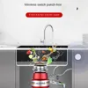Home Appliances Garbage Disposer Household Kitchen Sink Kitchen Waste One Click Shredder Automatic Garbage Disposal 4