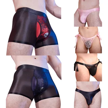 Slip da uomo trasparenti lucidi ed elasticizzati a vita bassa con pochette a cupola, effetto lucido e elastico in vita
