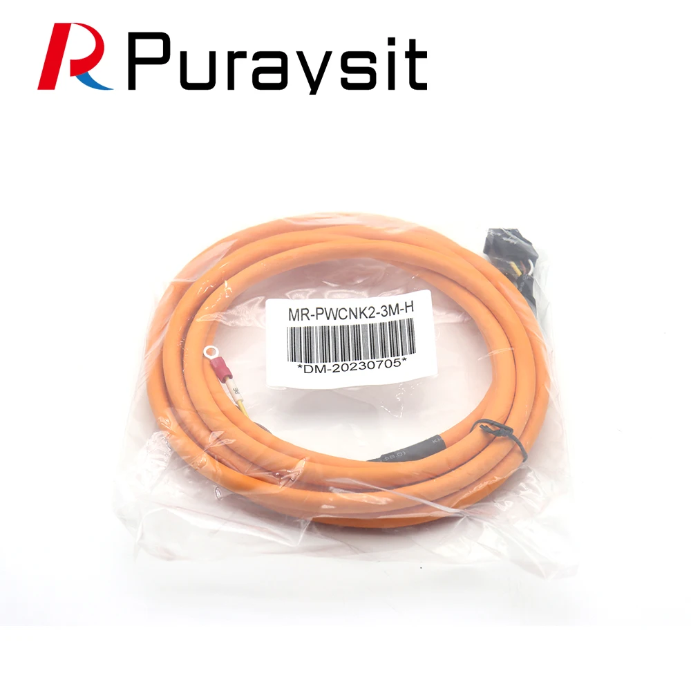 미쓰비시용 브레이크 포함 서보 전원 케이블 MR-PWCNK2-3M-H MR-PWCNK2-5M-H MR-PWCNK2-8M-H MR-PWCNK2-10M-H