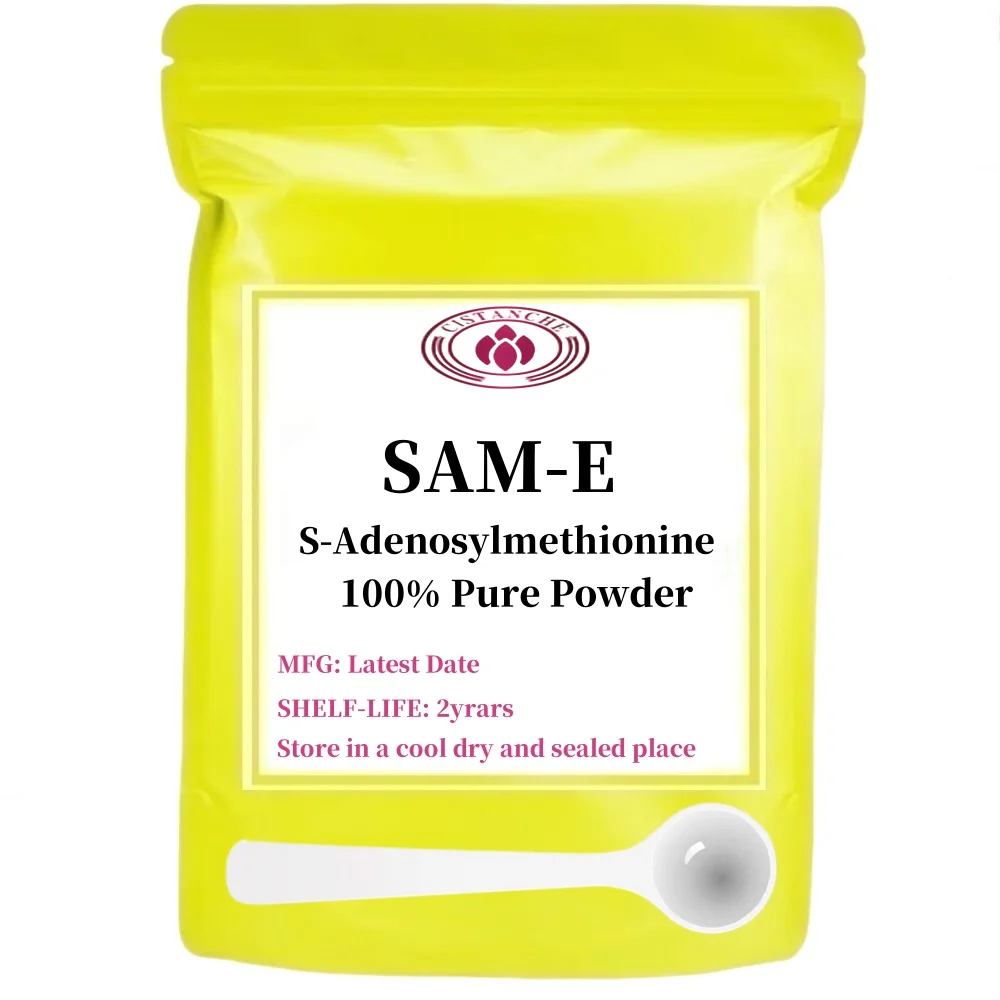Hot selling 50g-1000g SAM-E Powder ,